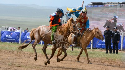 Хонгор халзан