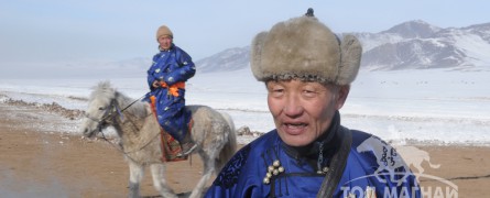 Г.Намхайдорж: Монголын хамгийн анхны уяачдын холбоог бид байгуулж байлаа