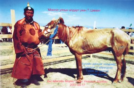 Монгол Улсын Алдарт уяач Тогтохын Цэвээн