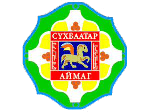 Сүхбаатар аймаг лого